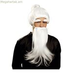 Մորուքով կեղծամ My Other Me Ֆու Ման Չու Սպիտակ