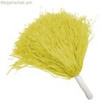 Պոմպոններ My Other Me դեղին բազմագույն S 37 սմ (2 ոտնաչափ) (37 սմ)