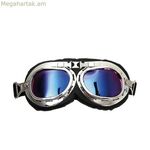 Ակնոցներ Իմ մյուս եսը Օդանավի օդաչու