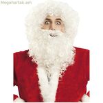 Մորուքով կեղծամ Իմ մյուս ես Սպիտակ Ձմեռ պապ