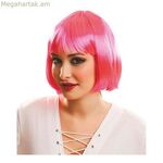 Վարդագույն կեղծամներ «Իմ մյուս ես»-ը