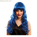 Կեղծամներ Իմ մյուս եսը Քեթի Բլյու