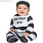 Կոստյում նորածինների համար՝ «Իմ մյուս եսը»՝ տղամարդ բանտարկյալ, 7-12 ամսական (2 հատ)