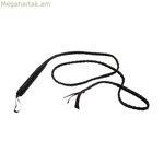 Whips My Other Me սև 180 սմ