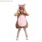 Երեխաների համար նախատեսված զգեստ՝ «Իմ մյուս ես»-ը՝ գետաձի 3-4 տարեկան, շագանակագույն (2 հատ)