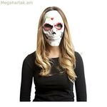 Դիմակ Իմ մյուս եսը Մեկ չափս Կատրինա Մեռյալների օրը