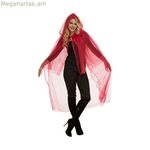 Cloak My Other Me կարմիր թյուլ