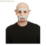 Դիմակ Իմ մյուս եսը Ծերունի Մ