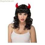 Կեղծամներ Իմ մյուս եսը Կին Դև Շագանակագույն