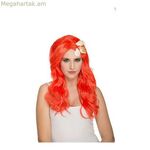 Կեղծամներ Իմ մյուս եսը՝ նարնջագույն ջրահարսը