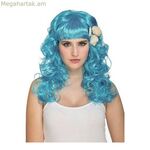 Կեղծամներ Իմ մյուս եսը՝ կապույտ ջրահարսը