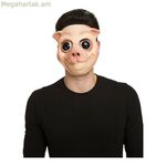 Դիմակ Իմ Մյուս Ես Խոզուկ