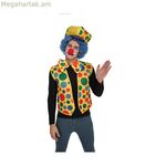 Մեծահասակների համար նախատեսված զգեստ՝ «Իմ մյուս ես»-ը, տղամարդ ծաղրածու, մեկ չափսի բաճկոն, թիթեռնիկ-փողկապ