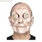 Դիմակ Իմ մյուս եսը Ծերունի Հելոուին