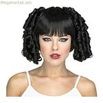 Կեղծամներ Իմ մյուս եսը Մենինա Շագանակագույն