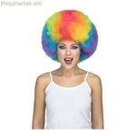 Կեղծամներ My Other Me Jumbo Multicolor