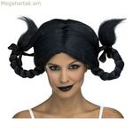 Կեղծամներ Իմ մյուս եսը Չորեքշաբթի Շագանակագույն