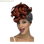 Կեղծամներ Իմ մյուս եսը՝ վարդագույն տիկինը