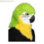 Դիմակ My Other Me Green Մեկ չափս Մեծահասակների համար Թութակ Հոդավորված ծնոտ