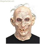 Դիմակ My Other Me բազմագույն տարեցների համար Մեկ չափս S