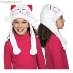 Երեխաների համար նախատեսված զգեստ «Իմ մյուս ես»-ը բազմագույն S