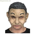 Դիմակ «Իմ մյուս ես»-ն՝ «Քեռի Էնկարնա»-ն, մեկ չափս S