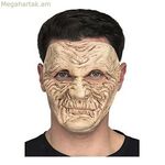 Դիմակ Իմ մյուս եսը Ծերունի