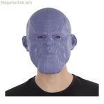 Դիմակ Իմ Մյուս Ես Թանոս Ս