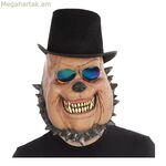 Դիմակ «Իմ մյուս ես»-ը շան շագանակագույն