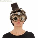 Դիմակ Իմ մյուս եսը Steampunk M Պոլիէթիլեն