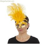 Աչքերը կապած վենեցյան