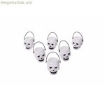 Հելոուինի զարդարանքներ՝ «Իմ մյուս ես»-ը, մինի գանգեր (6 հատ) (6 x 5 x 5 սմ)