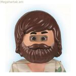 Դիմակ Իմ Մյուս Ես Playmobil