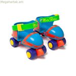 Skates Moltó My First Skates 25-32