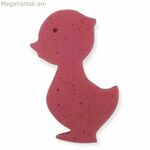 Սպունգ Berjuan 2003-22 Pink Dolls