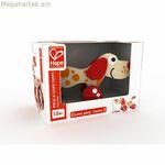 Քաշվող խաղալիք Hape E0347 22 x 16,2 x 9,2 սմ շուն