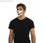 Կիսադիմակ My Other Me Predator Bone մեկ չափս սպիտակ