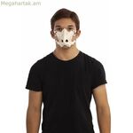 Կիսադիմակ My Other Me Ոսկոր Մեկ չափսի խոտակեր սպիտակ