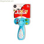 Խրխկոցով փափուկ խաղալիք Reig 20 սմ փիղ