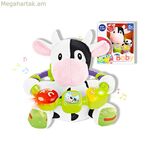 Երաժշտական փափուկ խաղալիք Reig 20 սմ կով