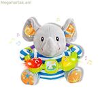 Փափուկ խաղալիք ձայներով՝ Ռեյգ Փիղ, 35 սմ