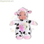 Մանկական տիկնիկ Reig երաժշտական փափուկ խաղալիք 35 սմ կով