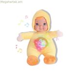 Մանկական տիկնիկ Ռեյգ երաժշտական փափուկ խաղալիք 35 սմ բադ