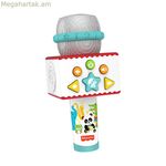Կարաոկե միկրոֆոն Fisher-Price Fisher Price կենդանիներ