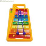 Քսիլոֆոն Ռեյգ