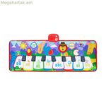 Կրթական ուսուցում դաշնամուր Fisher-Price Music