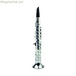 Կլարնետ Ռեյգ