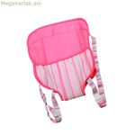 Մանկական պայուսակ Reig վարդագույն շերտերով