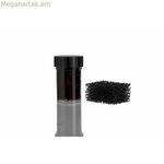 Հելոուինի զարդարանքներ «Իմ մյուս եսը»՝ կարմիր