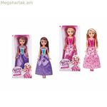 Տիկնիկ Sparkle Girlz Princess 45 սմ